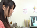 Digest Image 42