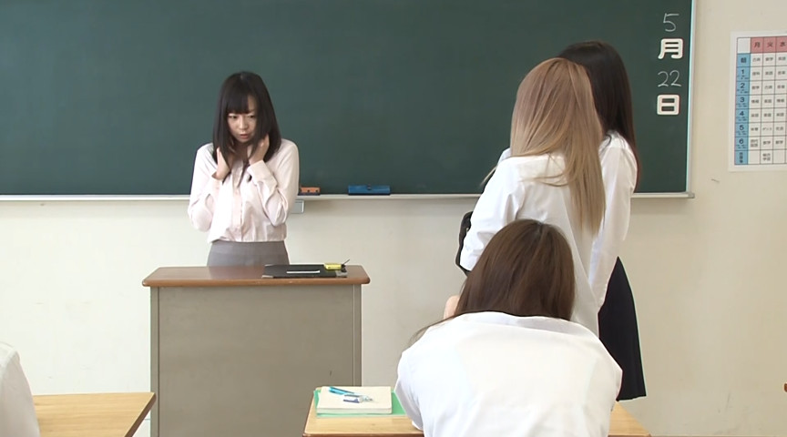 私立花園女子校いじめ学級会