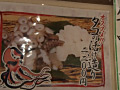 画像0068