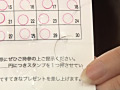 画像0049