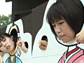 Digest Image 17