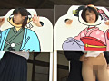 Digest Image 19