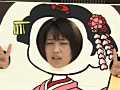 Digest Image 27