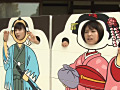 Digest Image 42