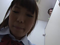 [rocket-0495] 女子○生レズストーカー○禁陵○のキャプチャ画像 3