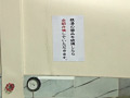 画像0081