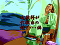 画像0093