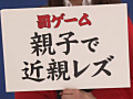 Digest Image 4