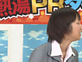 Digest Image 49