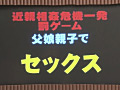 画像0059