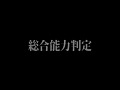 画像0223