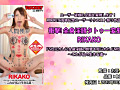 画像0236