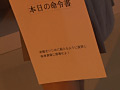 画像0082