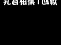 画像0124