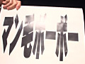 画像0081
