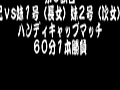 画像0078