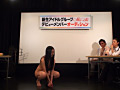 Digest Image 12