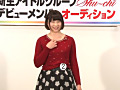 Digest Image 45