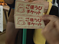 画像0087