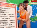 淫語女子アナ37 小那海あやアナSP