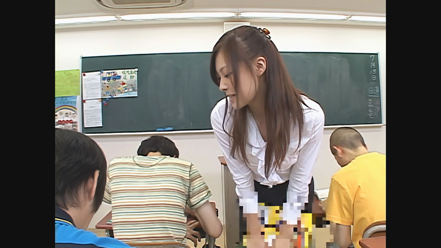 【AIリマスター版】真性ショタコン 川田恵理 5枚目