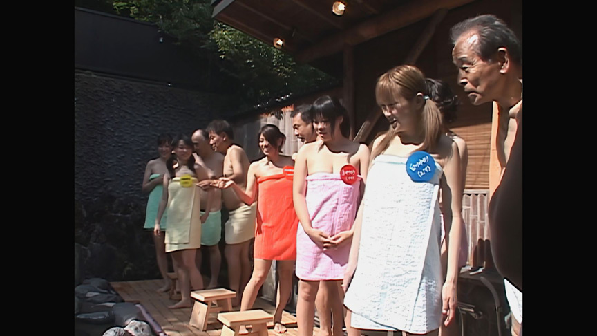 【AIリマスター版】混浴露天風呂 近親相○（生）大乱交 画像1