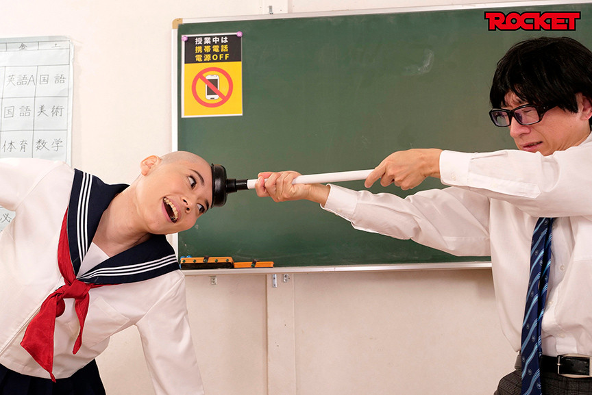 無様エロ●●アプリスピンオフ ガチ丸坊主編 画像4