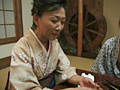 お女将さん 寿子さん | DUGAエロ動画データベース
