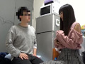 俺の家にやってきたきれいなおばさん3 サンプル画像12