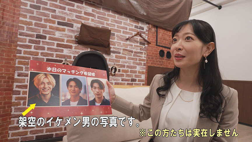 壁穴匿名性交マッチング体験!かなこ編 画像1