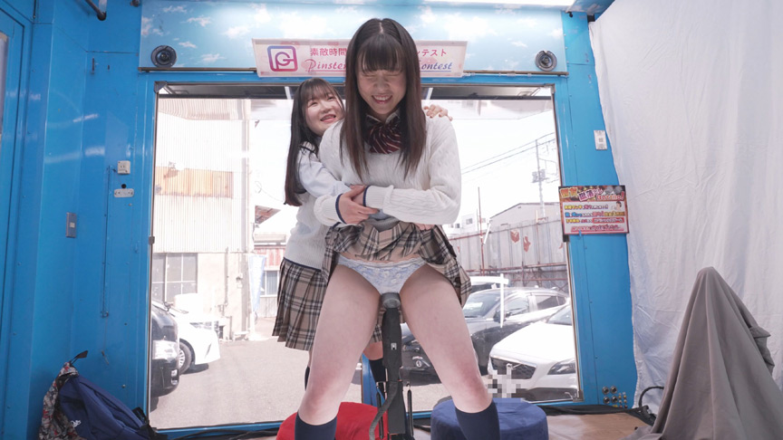 電マ2輪車☆友マン押付けバトル! ~いくみ&かずみ編~ 画像2