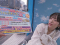女子大生がハイレグの食い込みでチ○コガード!リコ編