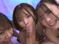 J系シェアリング クラスメイトにパンツを売って稼ぐ放課後ビズ～結夏編～