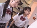 クラスメイトにパンツを売って稼ぐ放課後ビズ～かんな～ 画像1