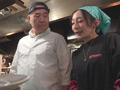 行列がすごい街中華の日常とSEX！～姉編～ 画像1