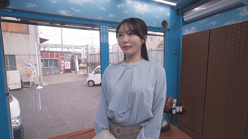 食い込みクイ！クイ！スライムエステ体験！ゆうなさん編 画像1