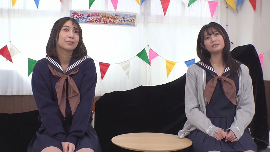 どでか固定ディルドシーソー対決！～りな＆ゆいな編～ 画像1