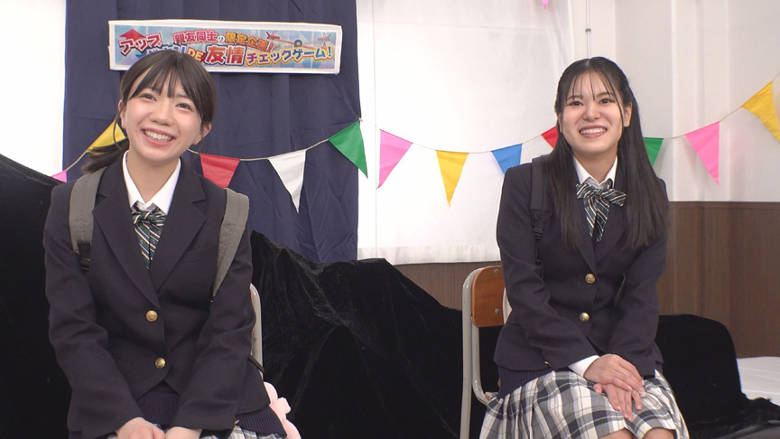 どでか固定ディルドシーソー対決！～ゆあ＆なつこ編～ 画像1