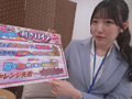 Capture-Image