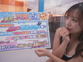 Capture-Image