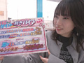 壁尻スタイルDE利きバイブチャレンジ!~まい編~ 1