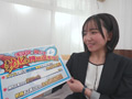 Capture-Image