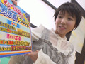 つるぺたJDが挑戦する男水着ドッキリGP～はるかちゃん編～...thumbnai2