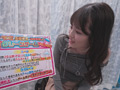 街行く女子大生限定！マン圧クレーンゲームチャレンジ！マ○コの締め付けで景品をキャッチ！すれば賞金GET！制限時間20分間取り放題！！ただし潮吹きしたらOUT！即ハメSEX！！～ななみ編～...thumbnai2
