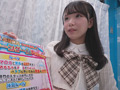 街行く女子大生限定！マン圧クレーンゲームチャレンジ！マ○コの締め付けで景品をキャッチ！すれば賞金GET！制限時間20分間取り放題！！ただし潮吹きしたらOUT！即ハメSEX！！～すい編～...thumbnai2