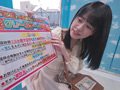 街行く女子大生限定！マン圧クレーンゲームチャレンジ！マ○コの締め付けで景品をキャッチ！すれば賞金GET！制限時間20分間取り放題！！ただし潮吹きしたらOUT！即ハメSEX！！～ちなつ編～...thumbnai2
