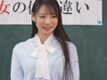 Capture-Image