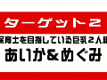 画像0046