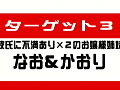 画像0102