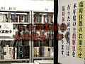 Digest Image 1